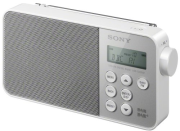 Sony XDRS40 Portable DAB Radio - White