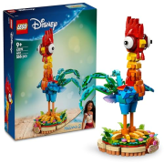 Lego 43272