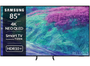Samsung QE85QN1EF