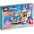 Lego Disney Princess 41153 Ariel's Royal Celebration Boat