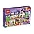 Lego Friends 41101 Heartlake Grand Hotel