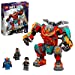 Lego Marvel 76194 Tony Stark's Sakaarian Iron Man