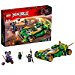 Lego Ninjago 70641 Ninja Nightcrawler