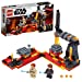 Lego Star Wars 75269 Duel on Mustafar