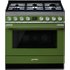 Smeg CPF9GPAN